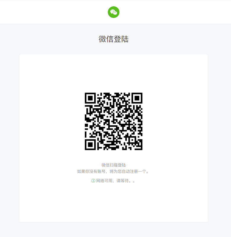 【独家二开,持续更新】ripro9.x修正升级版,完美可用,无加密无后门无需扩展,赠子主题一个插图4 【独家二开,持续更新】ripro9.x修正升级版,完美可用,无加密无后门无需扩展,赠子主题一个插图4