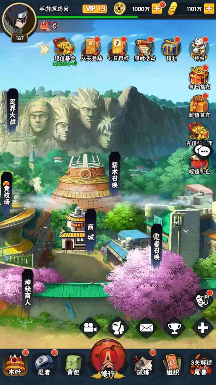 D1056-《新火影忍者之荣耀之战》游戏:稀有卡牌回合剧情手游Linux服务端通用视频教程和多功能GM网页后台安卓苹果iOS双端插图4 D1056-《新火影忍者之荣耀之战》游戏:稀有卡牌回合剧情手游Linux服务端通用视频教程和多功能GM网页后台安卓苹果iOS双端插图4