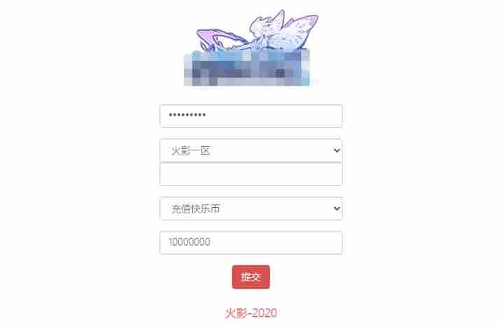 D1088-火影忍界大战LR修复版:横版回合制卡牌手游 同时支持安卓、苹果iOS 可搭配VM镜像一键端和Linux学习手工端 提供通用视频教程和GM充值物品后台插图8 D1088-火影忍界大战LR修复版:横版回合制卡牌手游 同时支持安卓、苹果iOS 可搭配VM镜像一键端和Linux学习手工端 提供通用视频教程和GM充值物品后台插图8