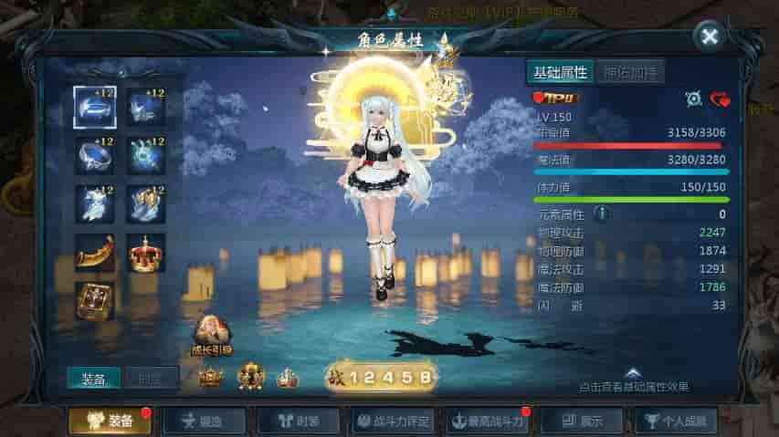 D1089-魔域互通:山海异兽之三海魔域版本 安卓PC互通版本 搭配Win学习手工端 提供通用视频教程和本地验证支持 GM工具插图3 D1089-魔域互通:山海异兽之三海魔域版本 安卓PC互通版本 搭配Win学习手工端 提供通用视频教程和本地验证支持 GM工具插图3