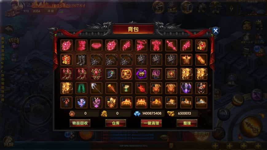 D1145-白日门传奇:征战三国,国战版独家手游!Win学习手工端,GM充值物品后台,用户体验全新升级!立即下载安卓版,享受通用视频教程!插图4 D1145-白日门传奇:征战三国,国战版独家手游!Win学习手工端,GM充值物品后台,用户体验全新升级!立即下载安卓版,享受通用视频教程!插图4