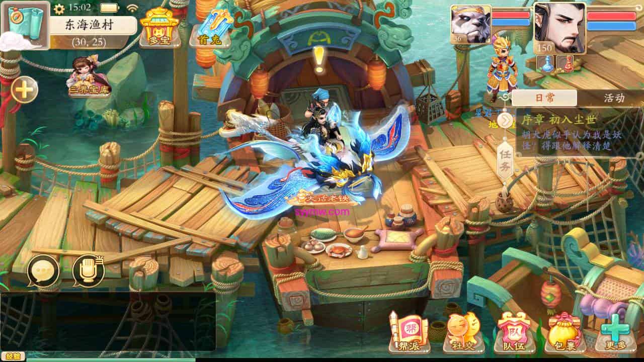 D1146-大话西游精品手游:扶摇锦鲤三转惊艳登场,让你沉浸在经典的角色扮演世界中插图2 D1146-大话西游精品手游:扶摇锦鲤三转惊艳登场,让你沉浸在经典的角色扮演世界中插图2