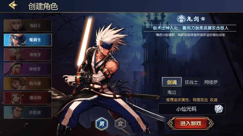 D1144-《德拉拉格斗之夜2.0》:感受燃爆格斗与阿拉德之怒!插图1 D1144-《德拉拉格斗之夜2.0》:感受燃爆格斗与阿拉德之怒!插图1