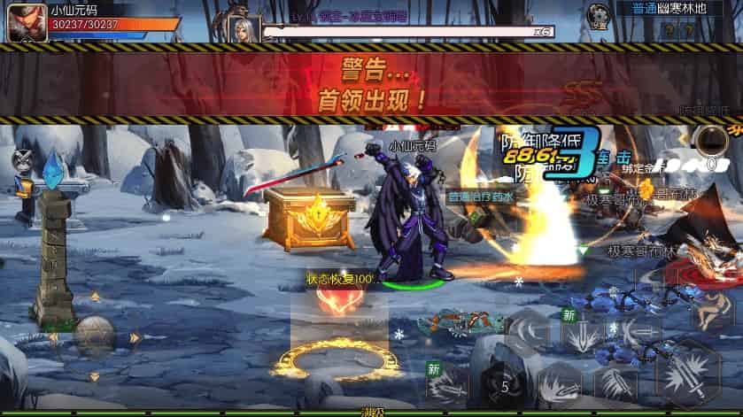 D1144-《德拉拉格斗之夜2.0》:感受燃爆格斗与阿拉德之怒!插图7 D1144-《德拉拉格斗之夜2.0》:感受燃爆格斗与阿拉德之怒!插图7
