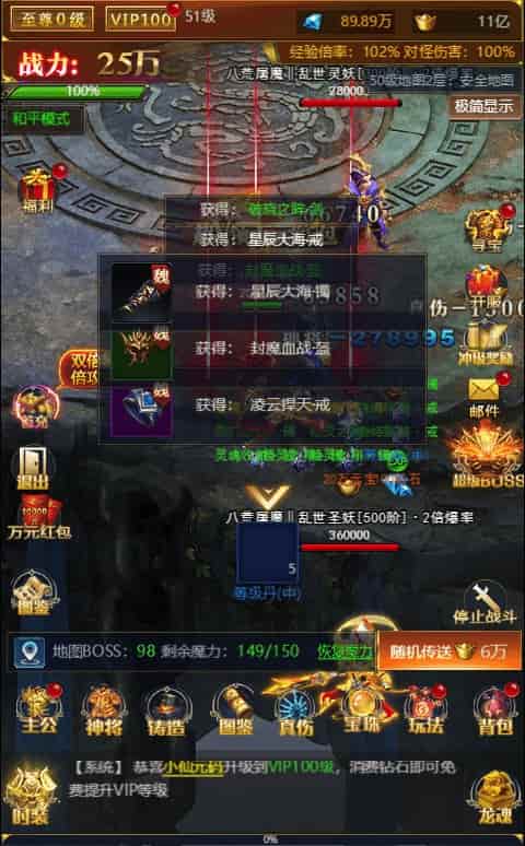 D1161-山河Q传H5稀有页山河-Win学习手工端通用视频教程导表表格解析插图5