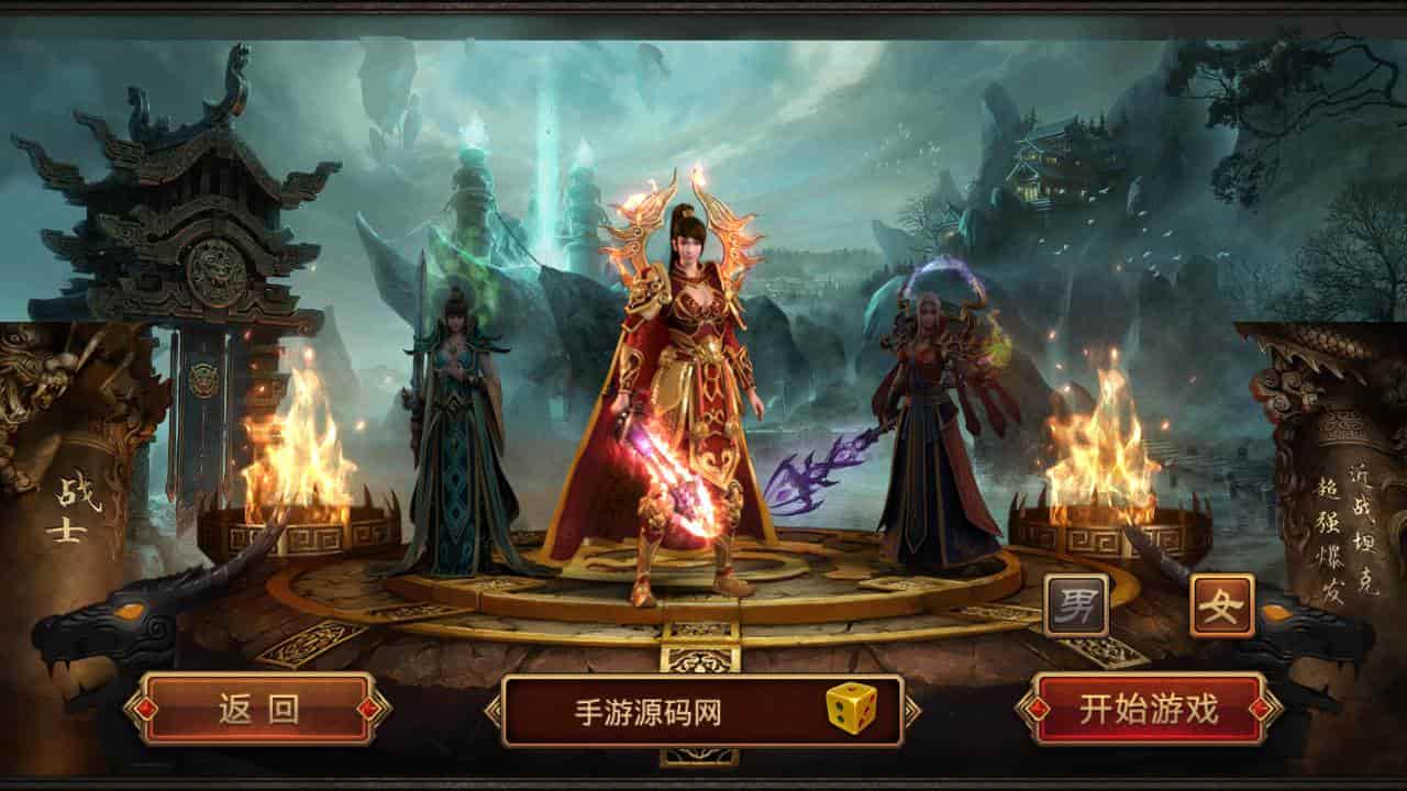 D1178-《传世传奇赤月十二生肖战鼓第二季手游》- Linux服务器端完全攻略视频教程插图 D1178-《传世传奇赤月十二生肖战鼓第二季手游》- Linux服务器端完全攻略视频教程插图