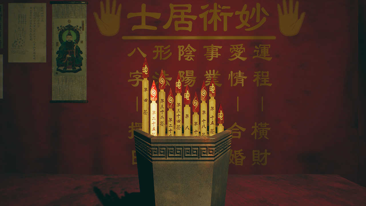 热门第一人称恐怖冒险单机游戏《港诡实录》插图 热门第一人称恐怖冒险单机游戏《港诡实录》插图