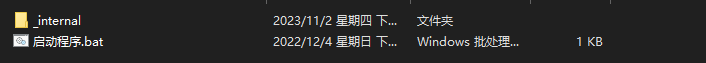 【榆桦亲测】D1526-人脸清晰化神器,一键修复模糊照片、模糊视频离线版插图1 【榆桦亲测】D1526-人脸清晰化神器,一键修复模糊照片、模糊视频离线版插图1