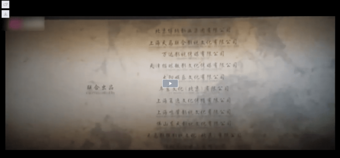 价值20元的m3u8 mp4视频在线解析源码分享插图 价值20元的m3u8 mp4视频在线解析源码分享插图