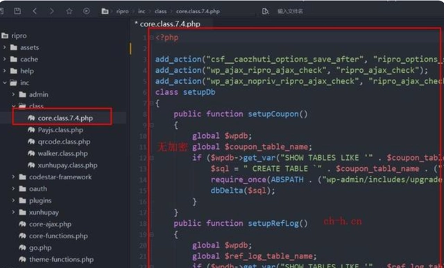 【独家二开,持续更新】ripro9.x修正升级版,完美可用,无加密无后门无需扩展,赠子主题一个插图1 【独家二开,持续更新】ripro9.x修正升级版,完美可用,无加密无后门无需扩展,赠子主题一个插图1