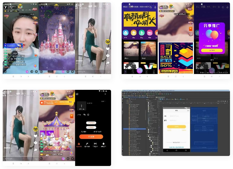 D1132-运营级别版三端互通,PC+安卓+iOS三端源码插图 D1132-运营级别版三端互通,PC+安卓+iOS三端源码插图