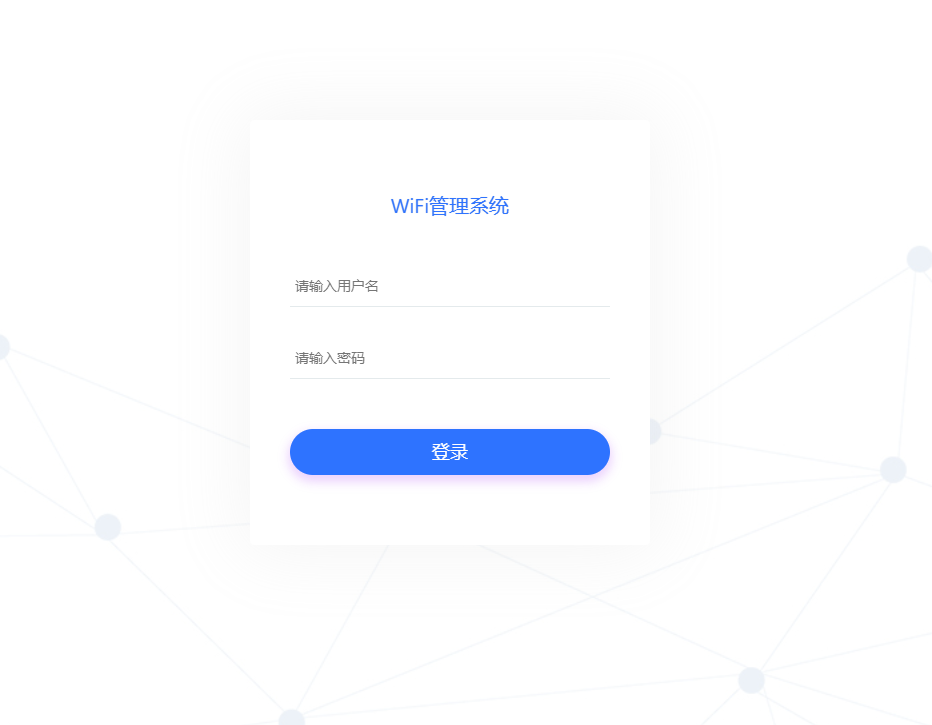 【榆桦亲测】D1112-2023最新版WiFi大师专业版小程序带流量主独立版4.0.5【源码 + 搭建教程】插图 【榆桦亲测】D1112-2023最新版WiFi大师专业版小程序带流量主独立版4.0.5【源码 + 搭建教程】插图