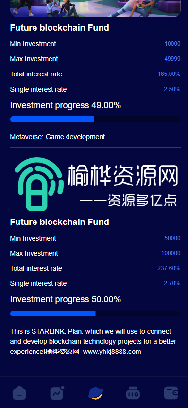 【榆桦亲测】D1077-海外区块链投资平台/元宇宙理财系统/云矿投资解决方案-附安装教程插图5 【榆桦亲测】D1077-海外区块链投资平台/元宇宙理财系统/云矿投资解决方案-附安装教程插图5