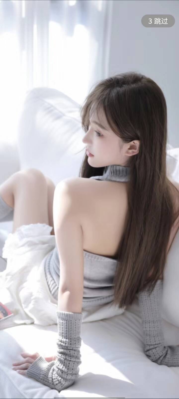 D1208-软件库自带直播盒子带前后端源码插图 D1208-软件库自带直播盒子带前后端源码插图