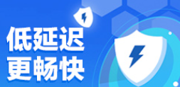 D1118-利用 JSDelivrs CDN 加速你的项目,选择合适的替代节点插图 D1118-利用 JSDelivrs CDN 加速你的项目,选择合适的替代节点插图