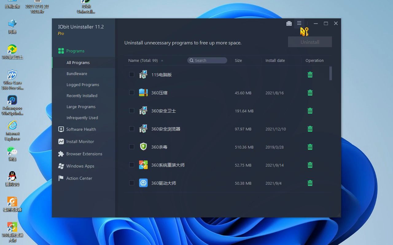 IObit Uninstaller PRO 12 限时免费插图 IObit Uninstaller PRO 12 限时免费插图