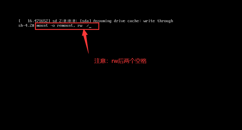 CentOS 7重置ROOT密码 详细图文教程插图2 CentOS 7重置ROOT密码 详细图文教程插图2