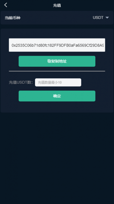 D1141-价值8000元的猫力币数字资产交易平台插图1 D1141-价值8000元的猫力币数字资产交易平台插图1