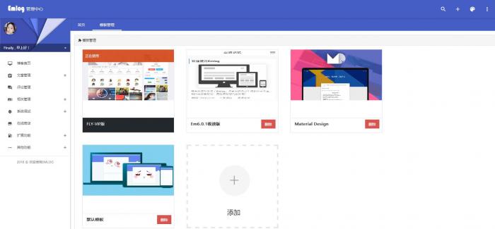 好用的emlog程序源码丨Emlog 6.0.1版正式发布插图4 好用的emlog程序源码丨Emlog 6.0.1版正式发布插图4