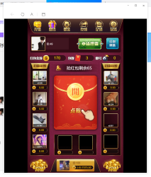 最新正版扫雷h5欢乐源码-榆桦源码网