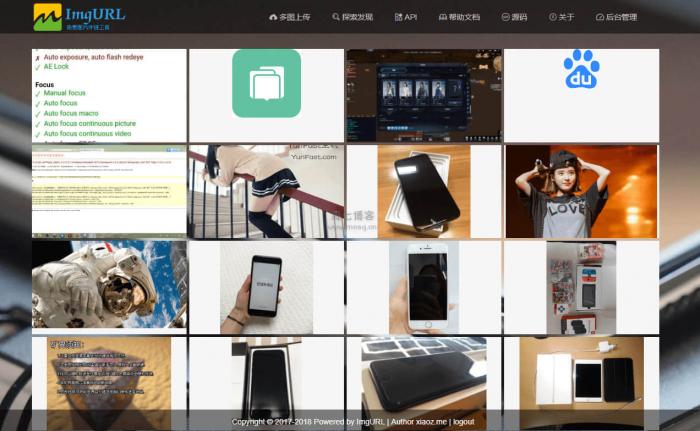 简洁高效—ImgRUL好用的图床程序源码插图1 简洁高效—ImgRUL好用的图床程序源码插图1