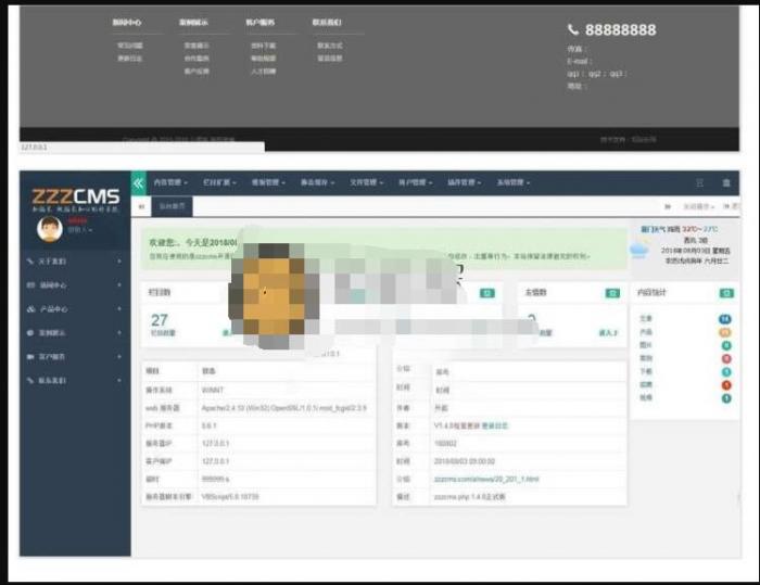苹果CMS视频分享程序v8开源建站源码 php免费开源建站系统含手机站 v1.7.6-榆桦源码网