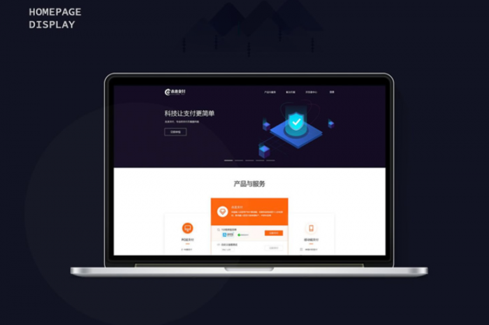 最新赤龙四方支付系统源码+带服务器监控APP源码+手机端APP-榆桦源码网