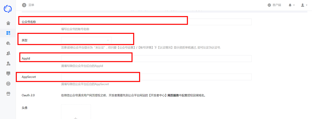 九块九付费进群源码 引流进群变现网站程序源码+搭建教程插图6 九块九付费进群源码 引流进群变现网站程序源码+搭建教程插图6