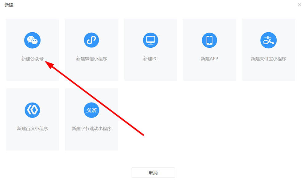 九块九付费进群源码 引流进群变现网站程序源码+搭建教程插图4 九块九付费进群源码 引流进群变现网站程序源码+搭建教程插图4
