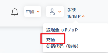 最近超火的ChatGPT注册踩雷之路+使用体验插图2 最近超火的ChatGPT注册踩雷之路+使用体验插图2