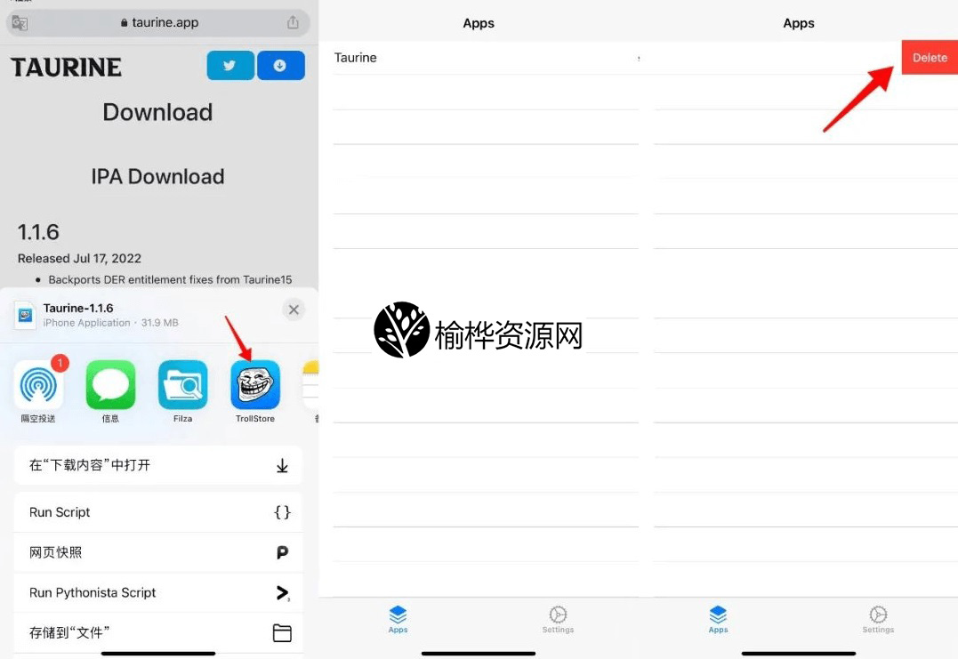 【免越狱】IOS第三方软件永久安装方法汇总!绕过证书限制!大部分系 统版本适用!附各种第三方软件分享:Tiktok、多开微信、unc0ver插图3 【免越狱】IOS第三方软件永久安装方法汇总!绕过证书限制!大部分系 统版本适用!附各种第三方软件分享:Tiktok、多开微信、unc0ver插图3