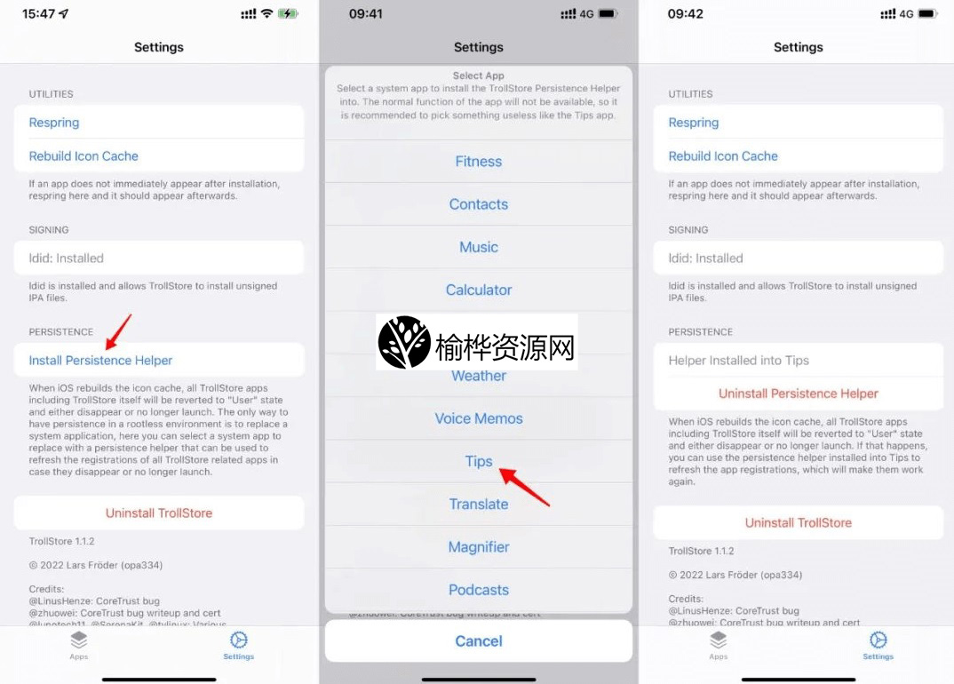 【免越狱】IOS第三方软件永久安装方法汇总!绕过证书限制!大部分系 统版本适用!附各种第三方软件分享:Tiktok、多开微信、unc0ver插图6 【免越狱】IOS第三方软件永久安装方法汇总!绕过证书限制!大部分系 统版本适用!附各种第三方软件分享:Tiktok、多开微信、unc0ver插图6