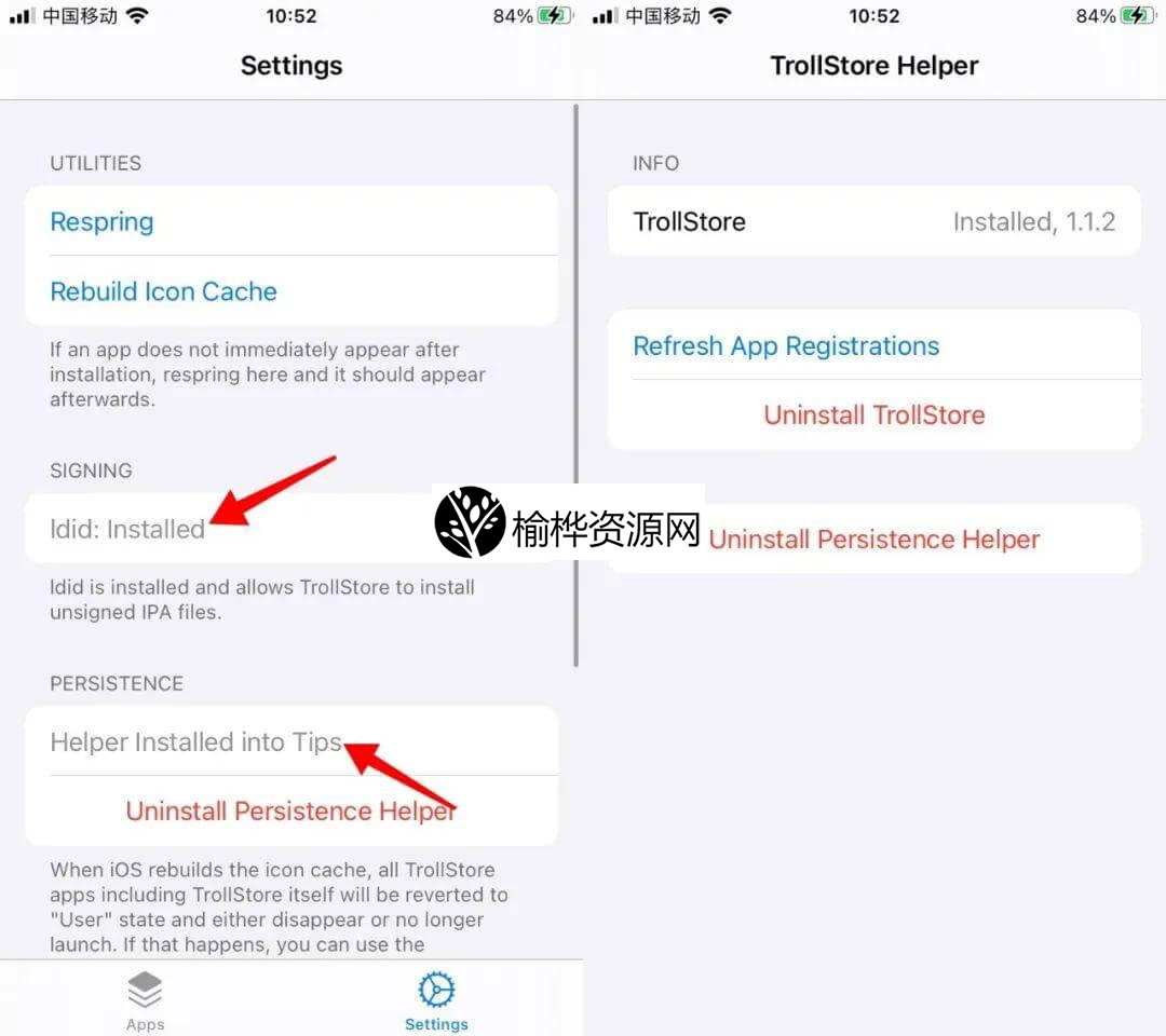 【免越狱】IOS第三方软件永久安装方法汇总!绕过证书限制!大部分系 统版本适用!附各种第三方软件分享:Tiktok、多开微信、unc0ver插图2 【免越狱】IOS第三方软件永久安装方法汇总!绕过证书限制!大部分系 统版本适用!附各种第三方软件分享:Tiktok、多开微信、unc0ver插图2