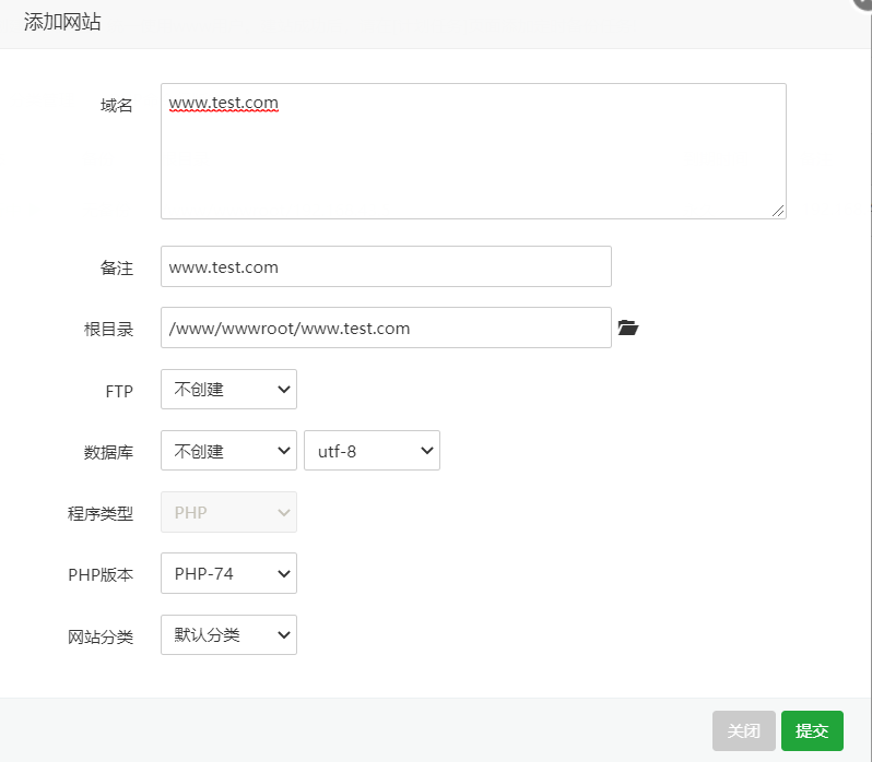 堡塔面板如何用同一IP的不同端口创建不同的网站(“您添加的站点已存在”)插图4 堡塔面板如何用同一IP的不同端口创建不同的网站(“您添加的站点已存在”)插图4