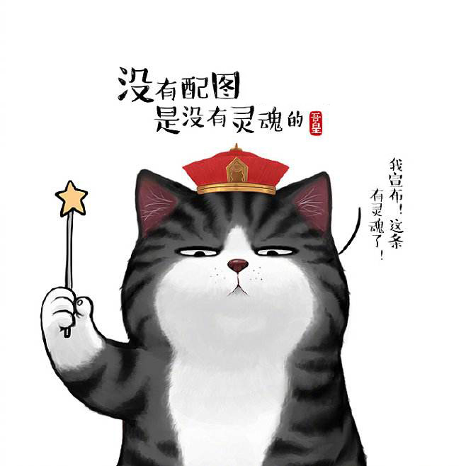 优化网络体验和提高网页加载速度，免费国内外公共DNS服务器大全。-榆桦源码网