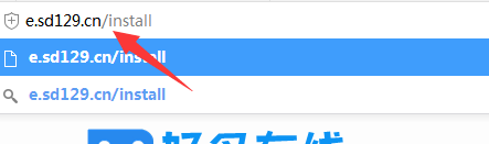 EP主机分销源码+详细搭建教程-榆桦源码网