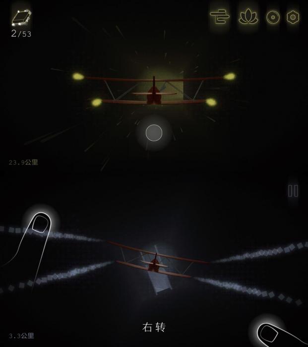 非常简单纯粹的游戏 远方-榆桦源码网