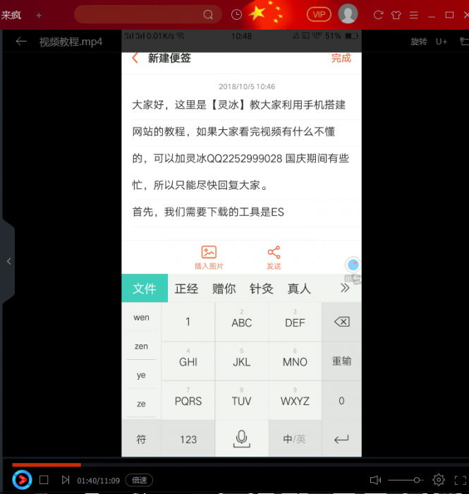 实战手把手教搭建卡盟视频教程带源码-榆桦源码网