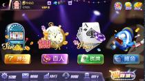 傲玩星耀开心农场完整组件分享-榆桦源码网