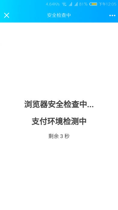 最新防CC攻击PHP系统源码-榆桦源码网