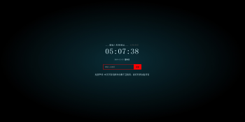 yPlayer在线影视v3.8二次智能解析网站源码-榆桦源码网