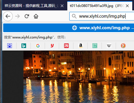 随机背景图接口PHP源码-榆桦源码网