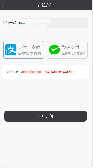 Thinkphp内核AI机器人自动刷广告流量AI区块链源码-榆桦源码网