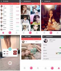 价值1400元的最新大秀直播网站源码全套-榆桦源码网