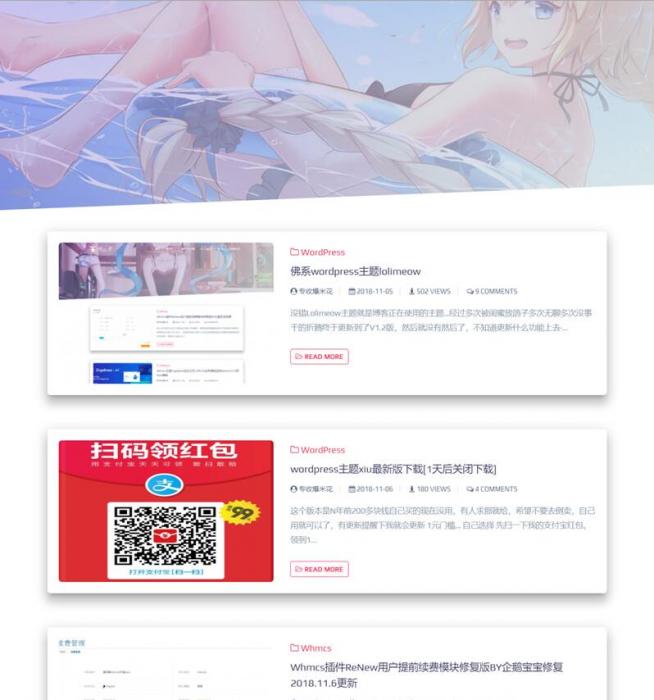 wordpress响应式猫可喵lolimeow,可做个人博客主题模板-榆桦源码网