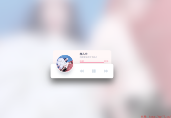 网易云音乐HTML5随机音乐播放器源码分享-榆桦源码网