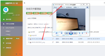 网站在线偷拍照片源码-榆桦源码网