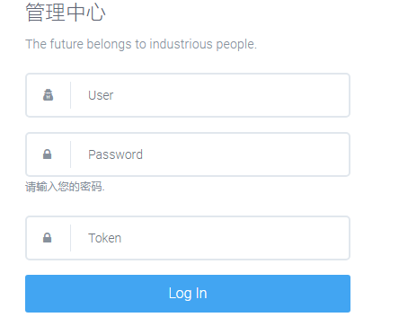最新苍穹影视双端源码 传输加密公益版 附图文教程-榆桦源码网