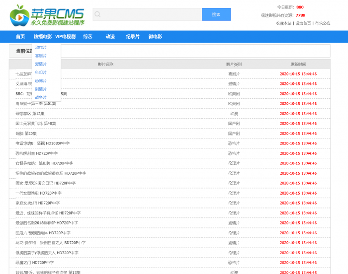 苹果cmsV10资源站模板-榆桦源码网