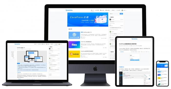 WordPress主题CorePress v2.6-榆桦源码网